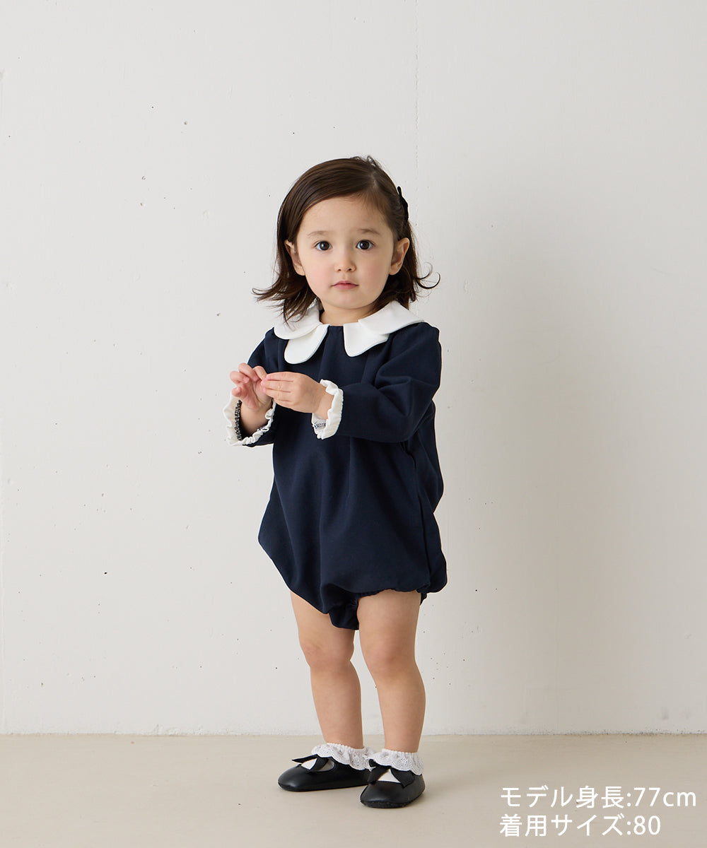 Natural Children's Clothing | riziere