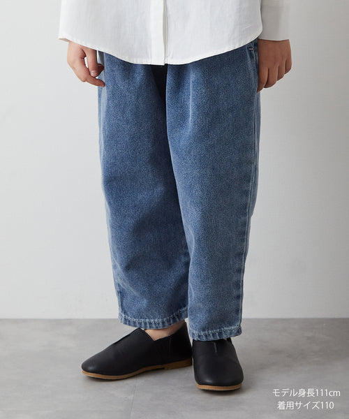 MM6 パッチワーク スリムデニム パンツ ジーンズ ストーンウォッシュ 定価8.6万】新品 MM6 メゾン マルジェラ パッチワーク スリム