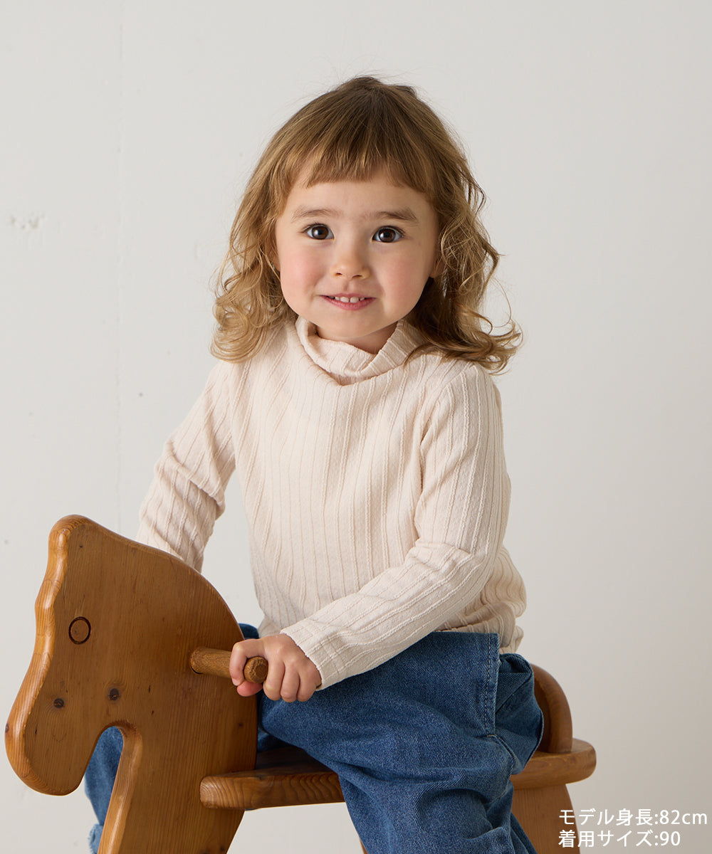 ジャガード柄シームレスハイネックプルオーバー