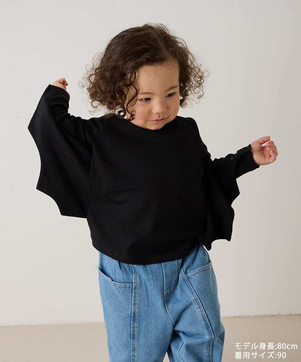 コウモリプルオーバー