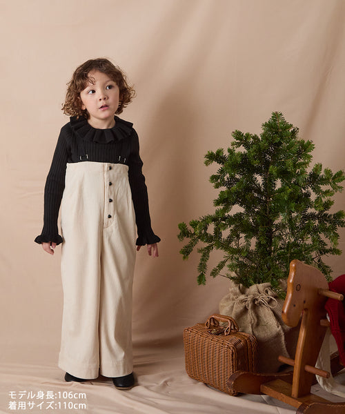 丸ボタンコーデュロイワイドタックサロペット