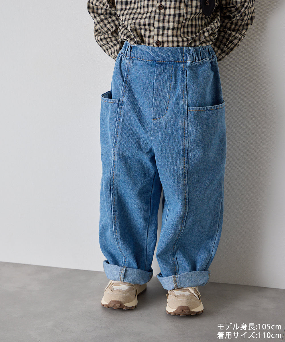 センターシームデニムパンツ