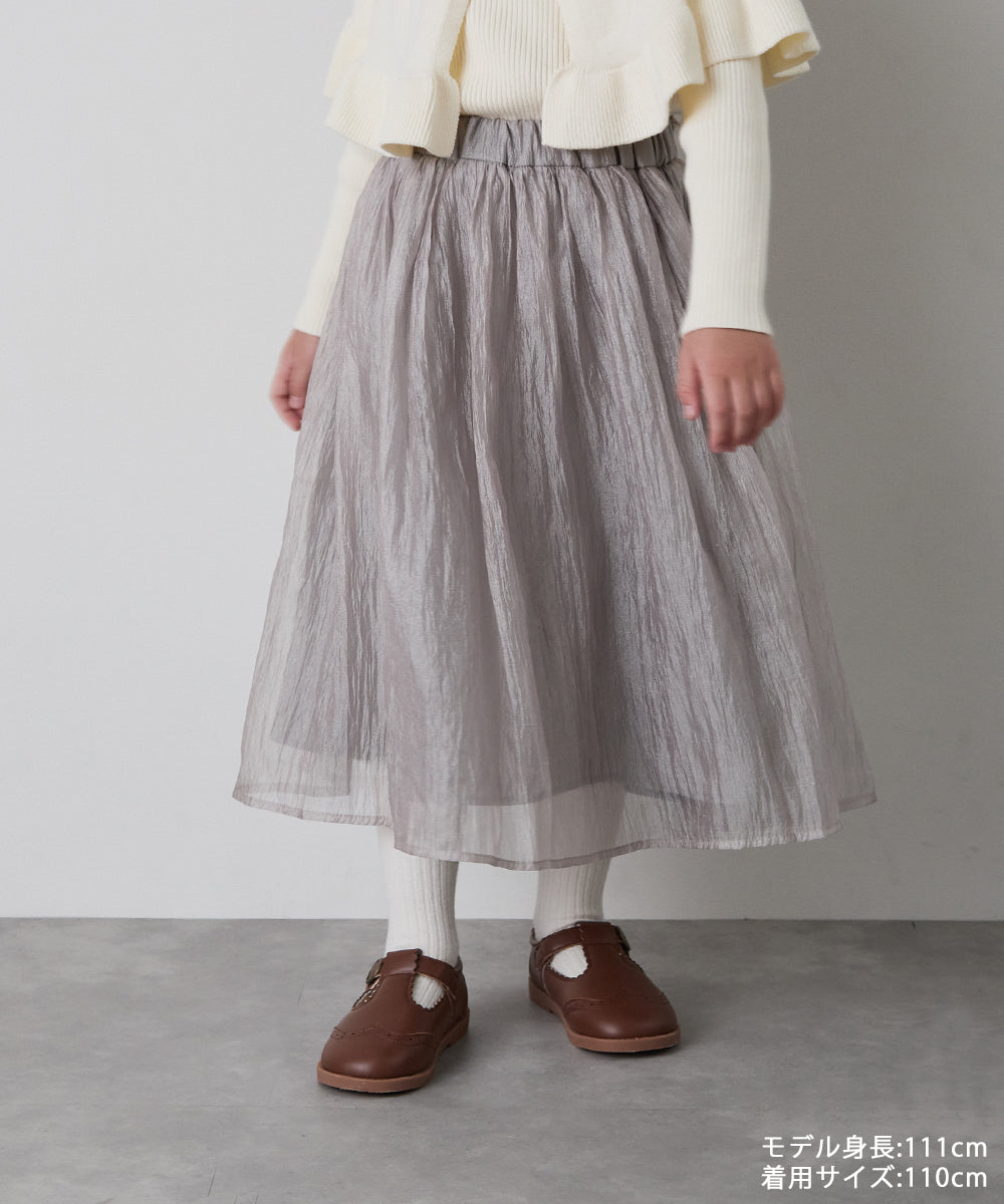 riziere 三点セット Natural Children's Clothing | riziere