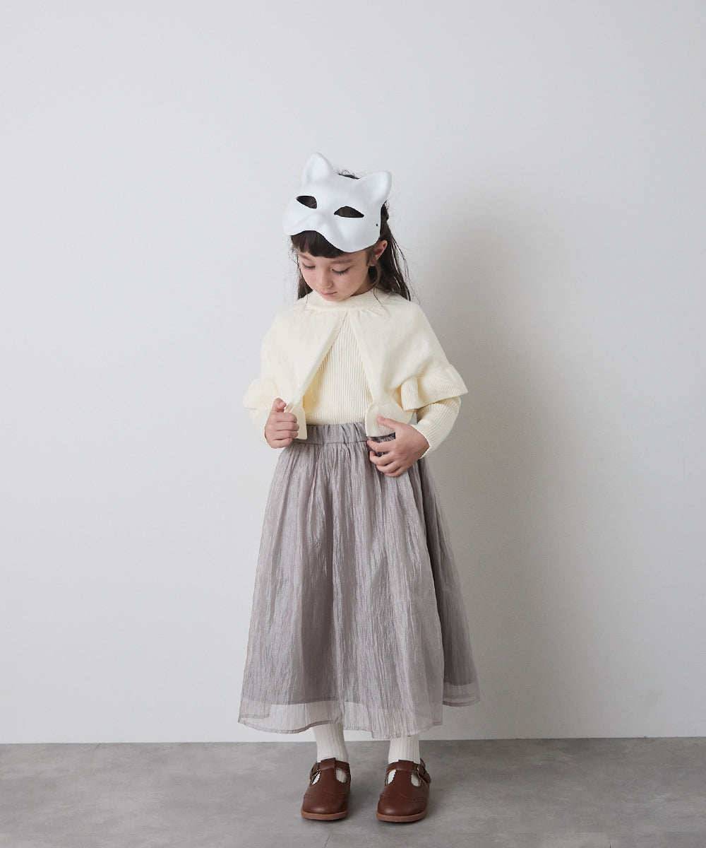 Natural Children's Clothing | riziere