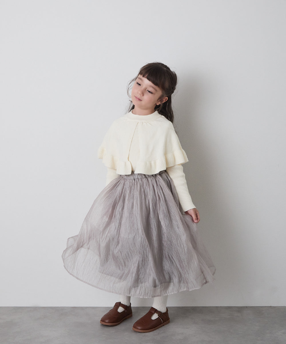 シャンタンオーガンジーミモレ丈スカート
