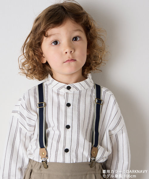 クリップサスペンダー