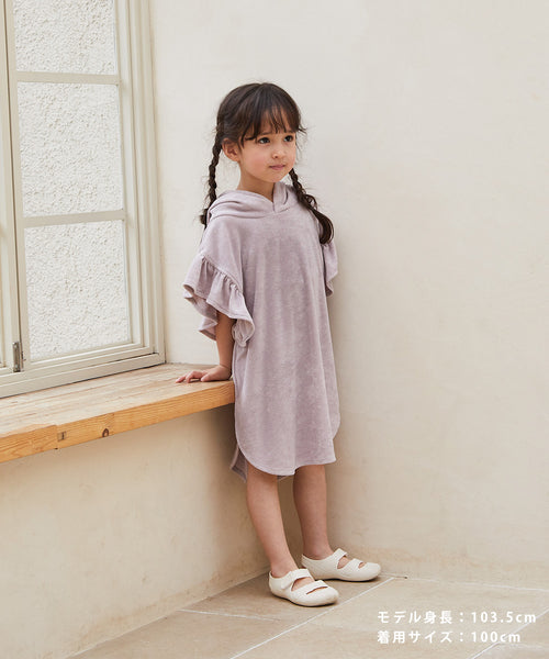 TO BE CHIC フリル付きポンチョ L】ポンチフリルボレロ(トップス)｜TO BE CHIC(トゥー ビー