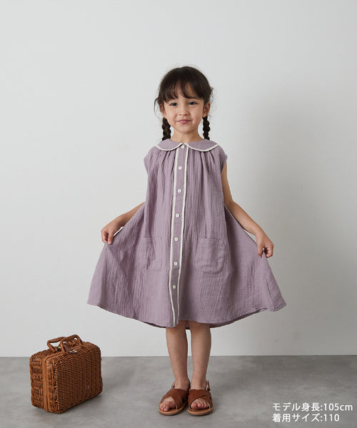 ♡aroma♡ページ♪ トレーナー ワンピース ♡aroma♡ページ♪ トレーナー ワンピース SHIPS 公式サイト