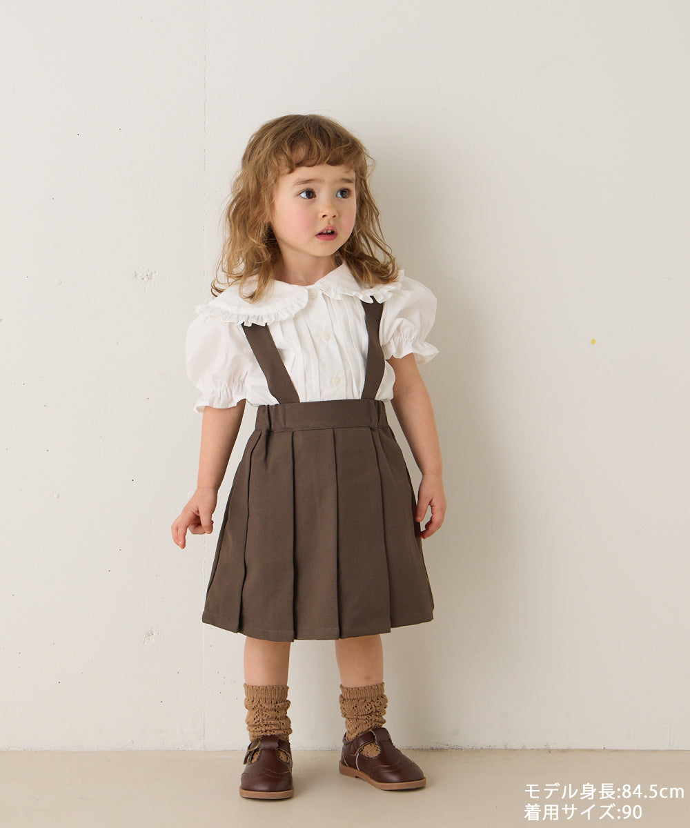 サスペンダープリーツスカート