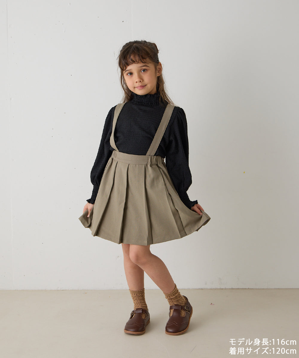 サスペンダープリーツスカート