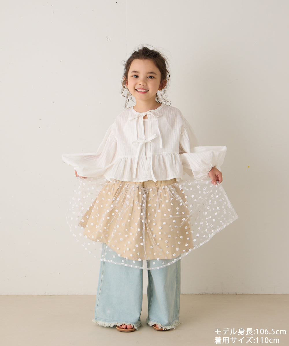 花柄チュール切り替えスカート