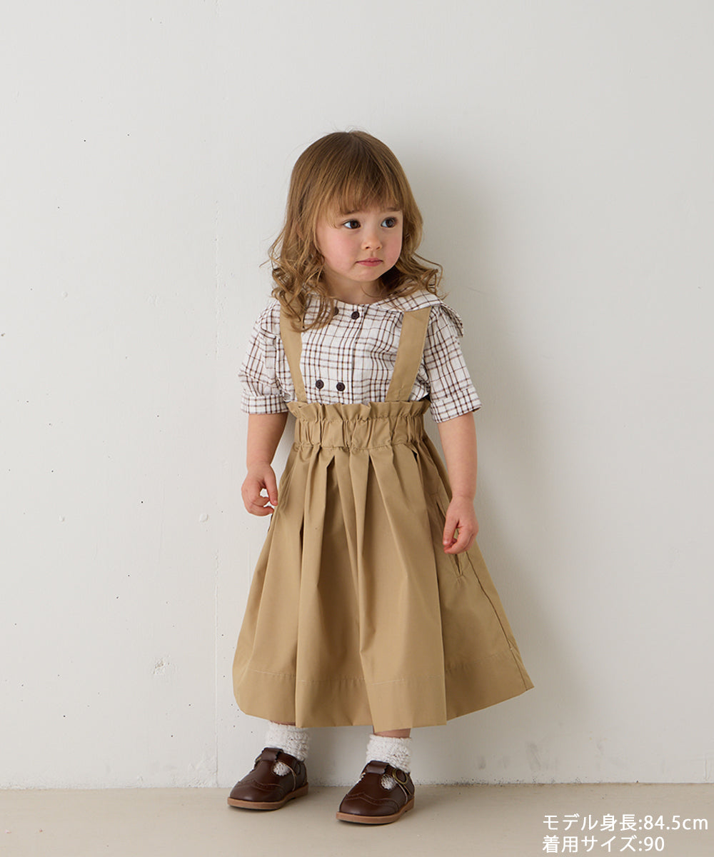 サス付きハイウエストギャザースカート