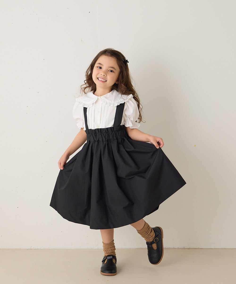 サス付きハイウエストギャザースカート