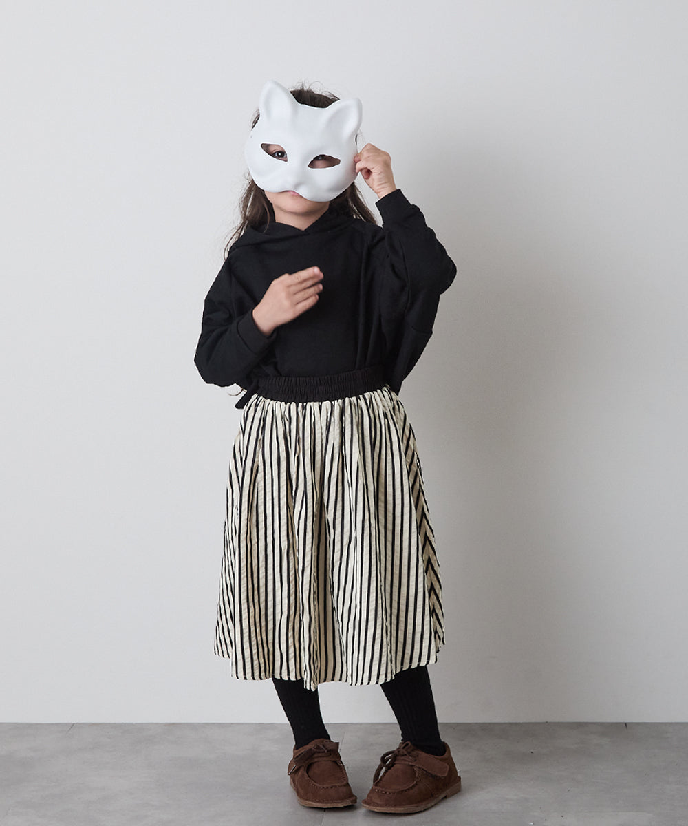 ストライプロングスカート