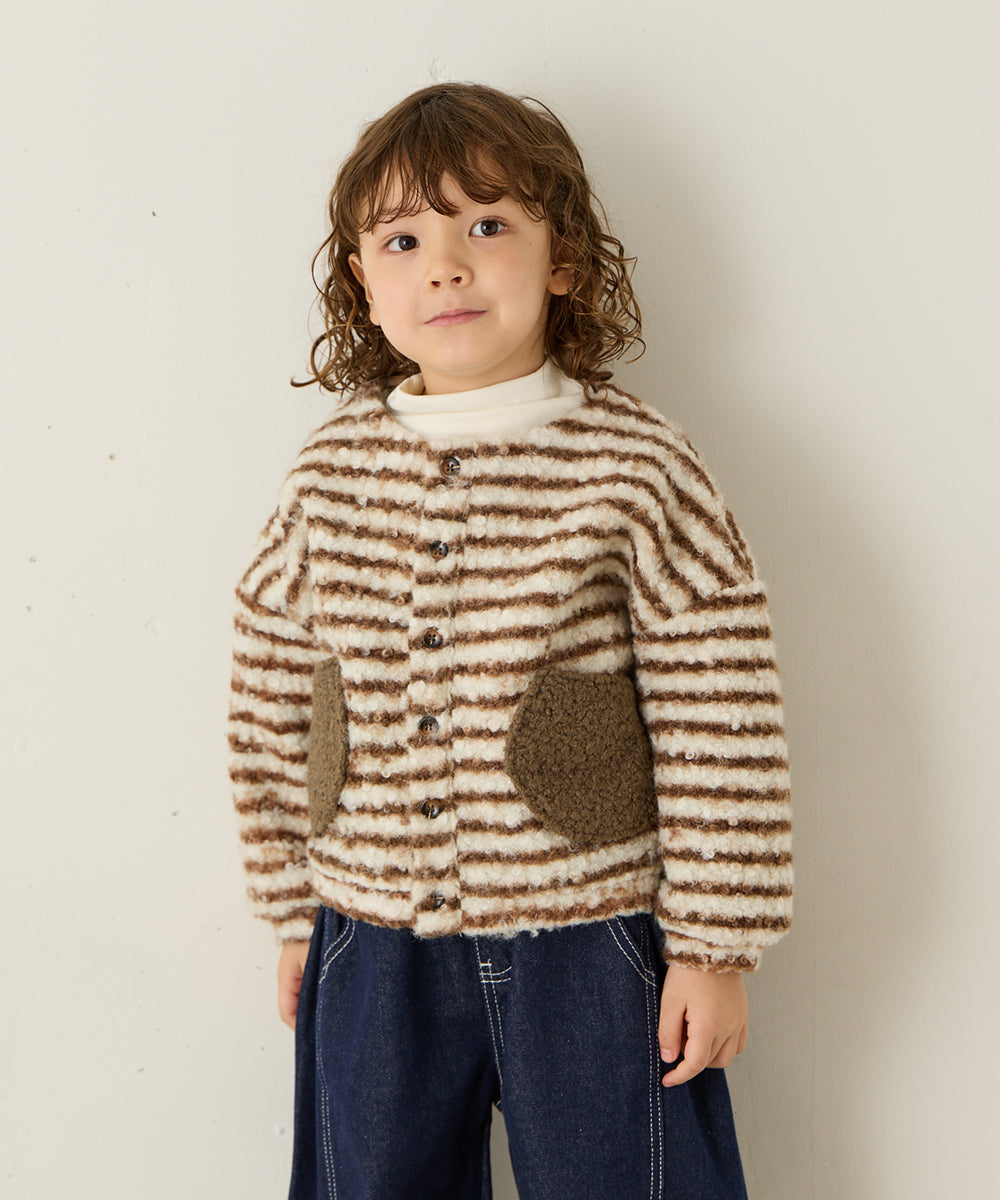 配色ポケットループボーダーカーディガン