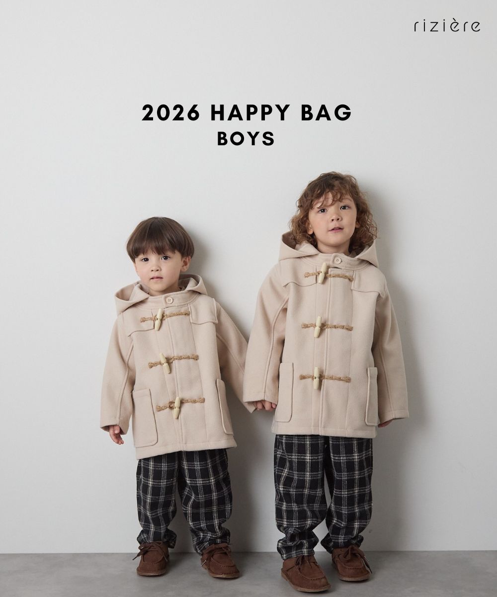 2026 BOYS HAPPY BAG コーデ4点セット(プラス2点)