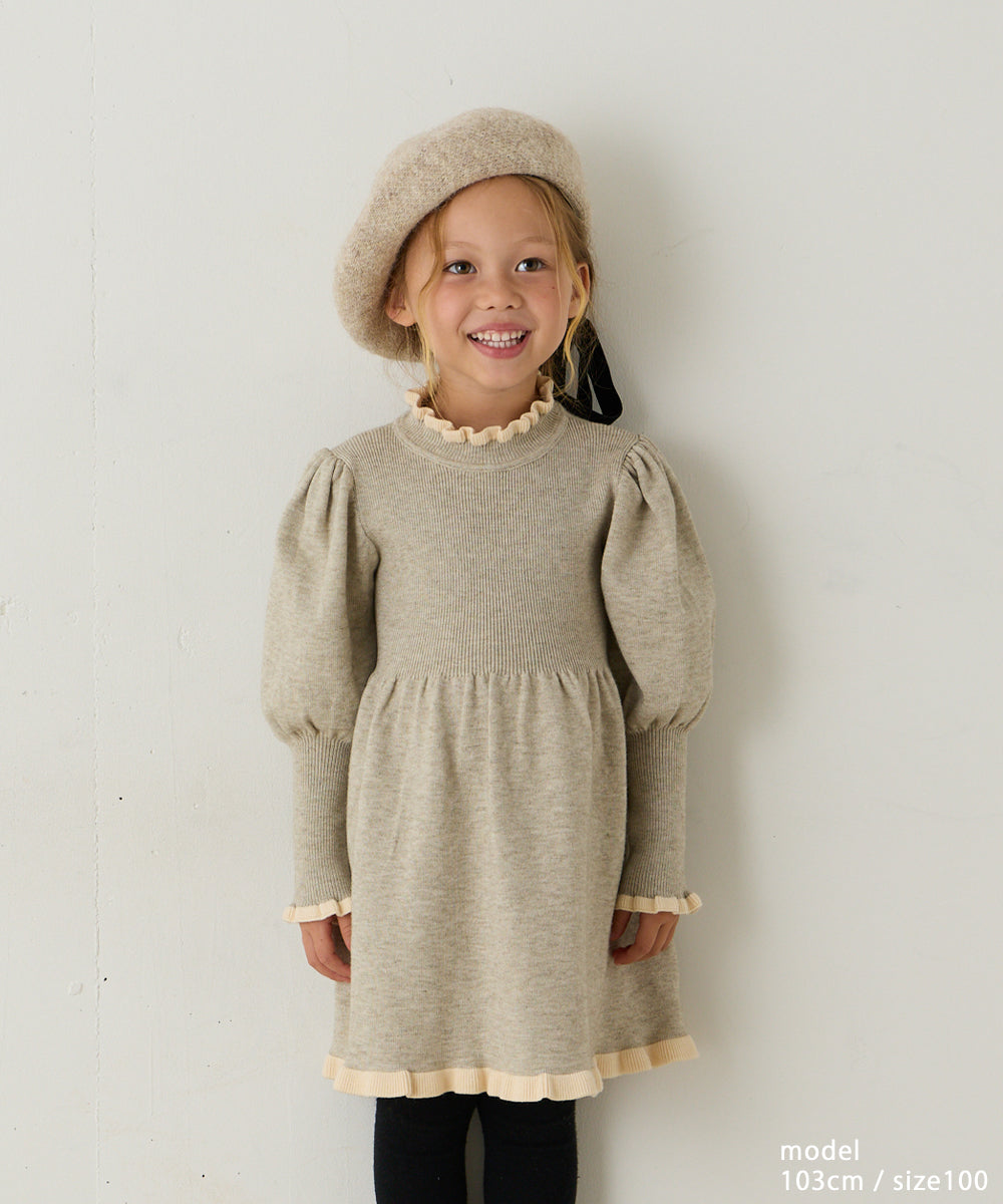 バイカラーフリルニットワンピース