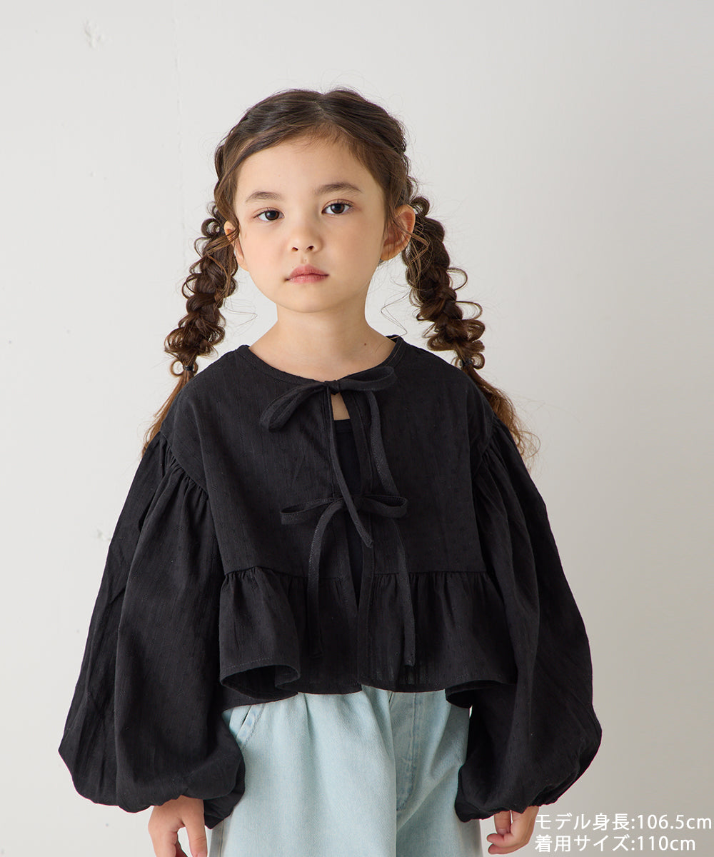 裾フリルリボンボレロ