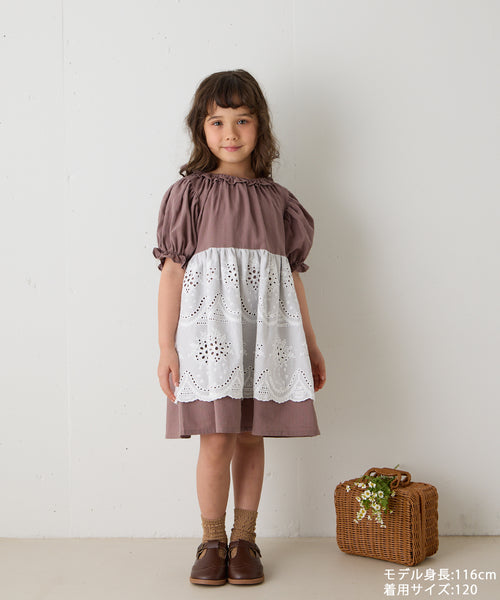 【リンク】スカラップレースエプロンワンピース