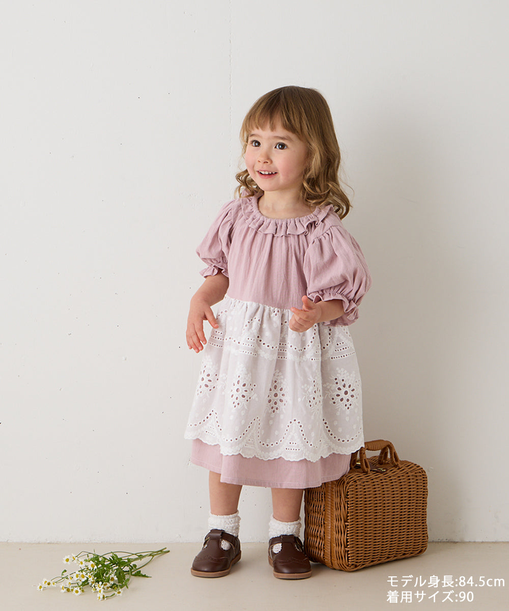 【リンク】スカラップレースエプロンワンピース