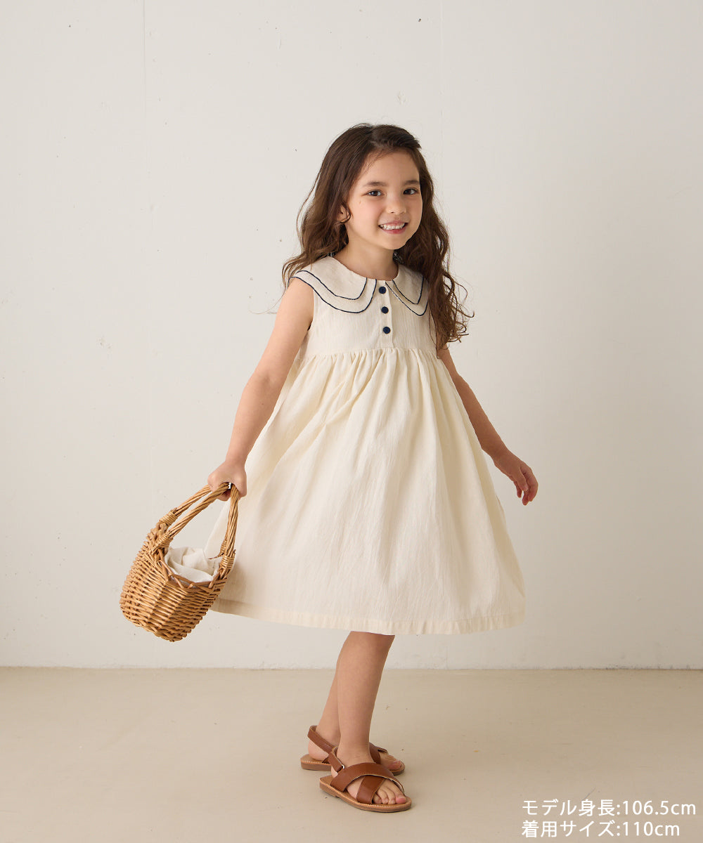 配色パイピングセーラーカラーワンピース