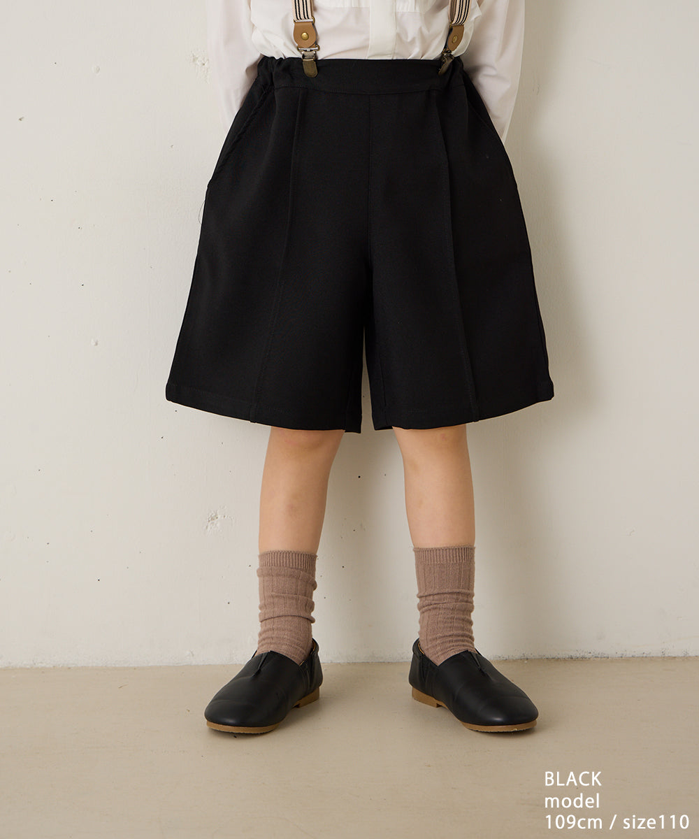 センターシームハーフパンツ（ウエストゴム調整）
