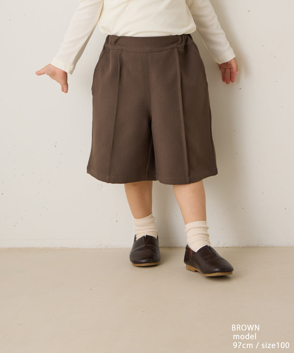 センターシームハーフパンツ（ウエストゴム調整）
