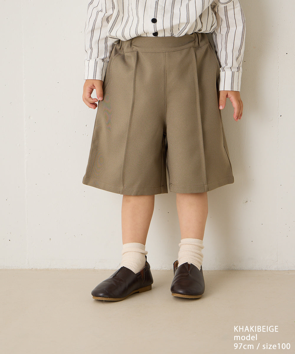 センターシームハーフパンツ（ウエストゴム調整）