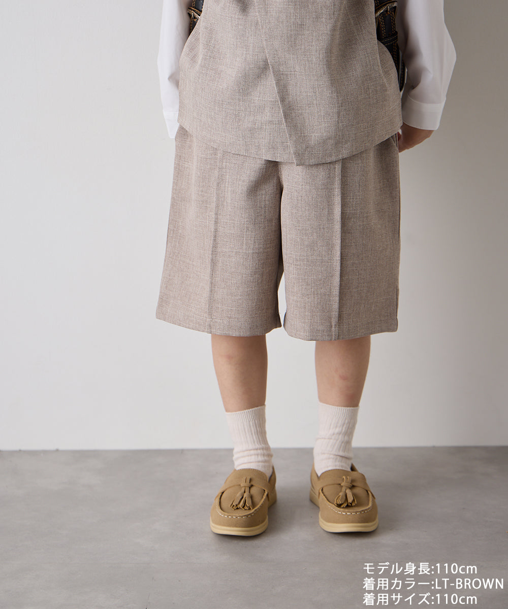 センターシームハーフパンツ（ウエストゴム調整）