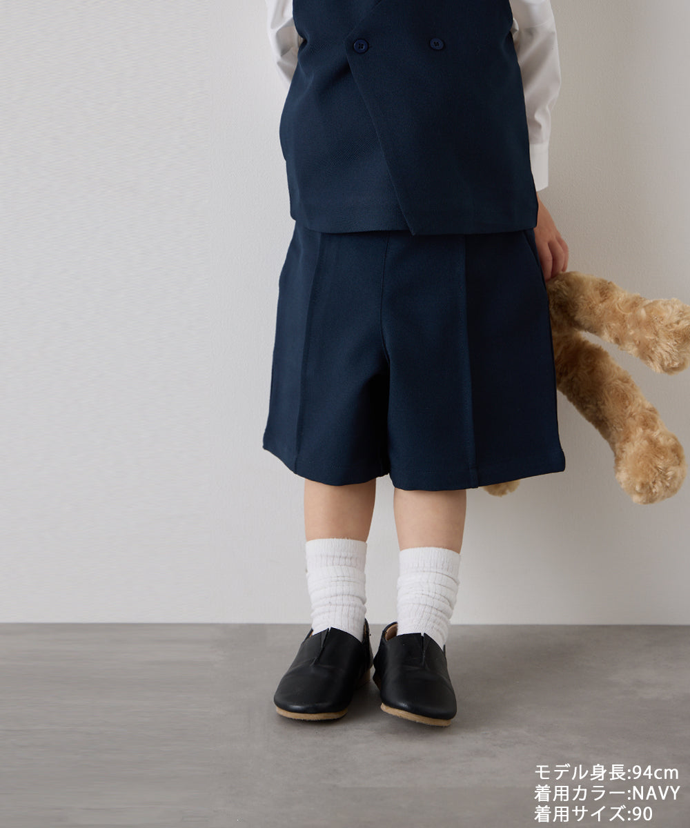 センターシームハーフパンツ（ウエストゴム調整）