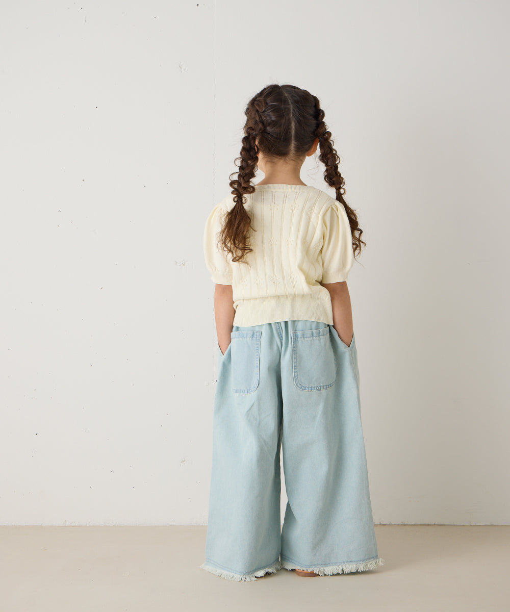 フリンジエッジデニムパンツ