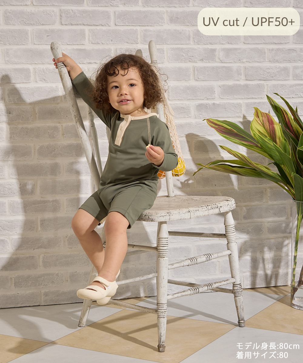 【リンク】UVカット配色ロンパースラッシュガード(UPF50+)