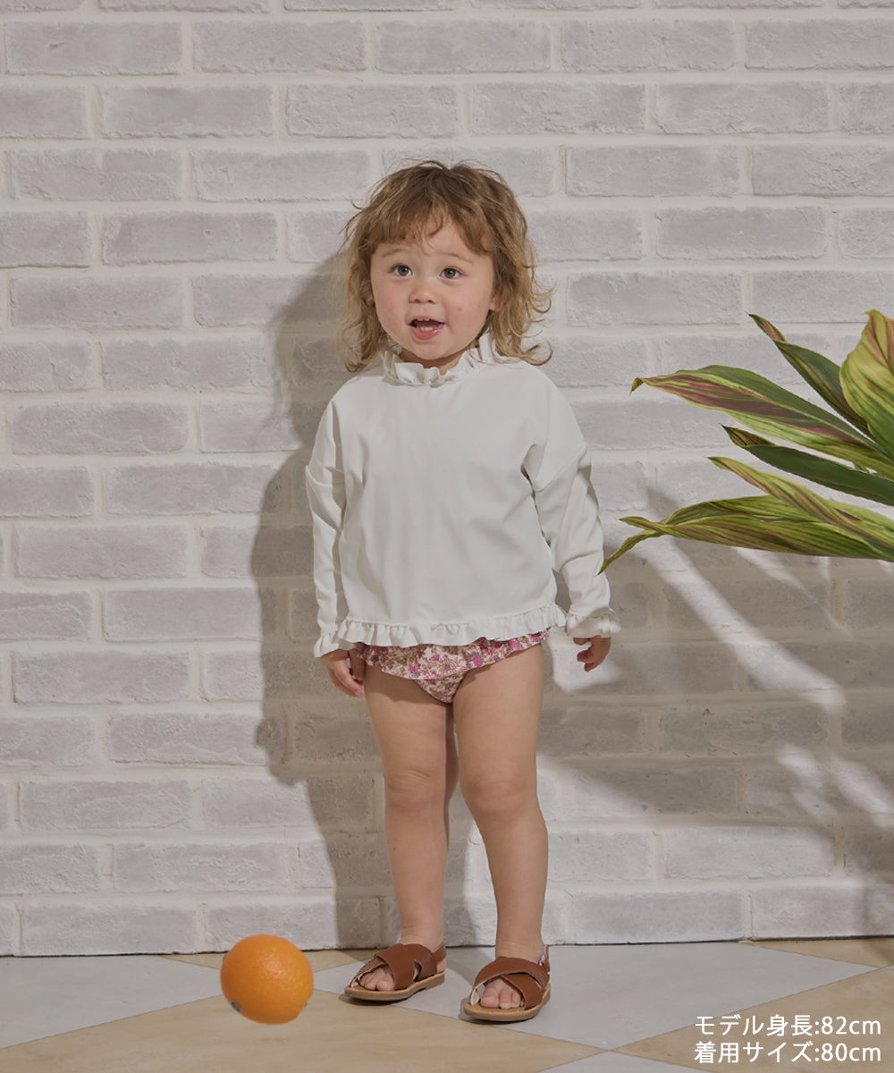 UVカットフリルラッシュガード(UPF50+)